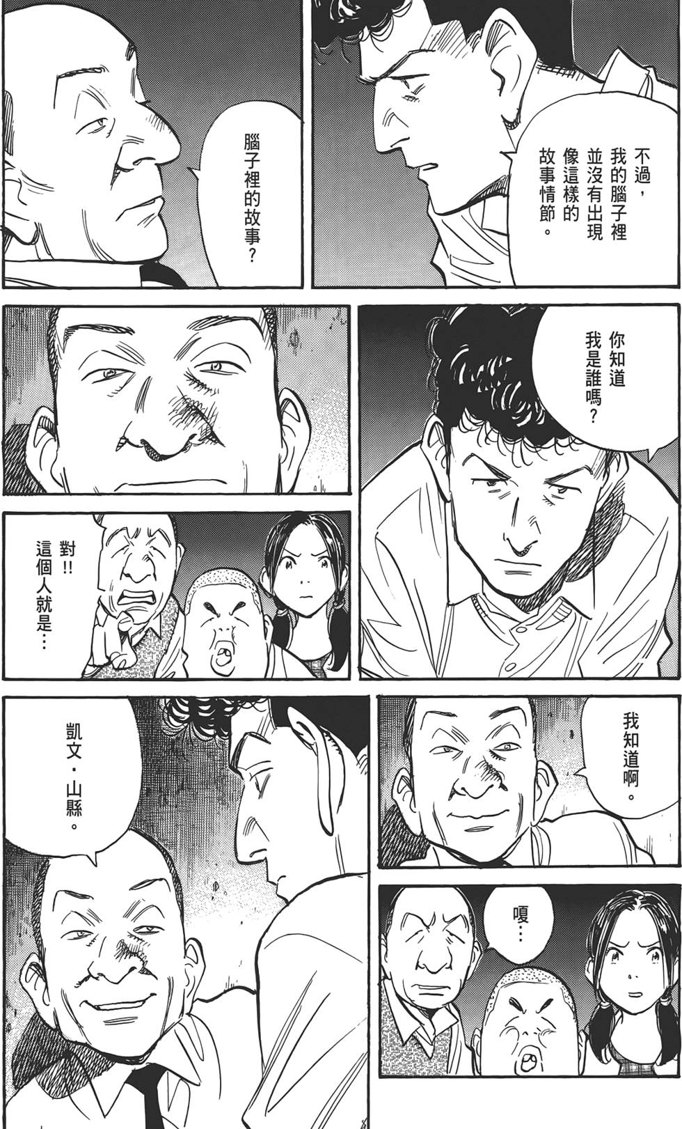 第185页