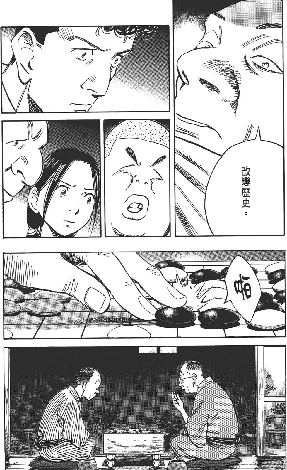 第189页