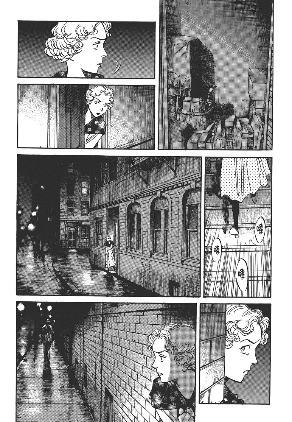 第107页