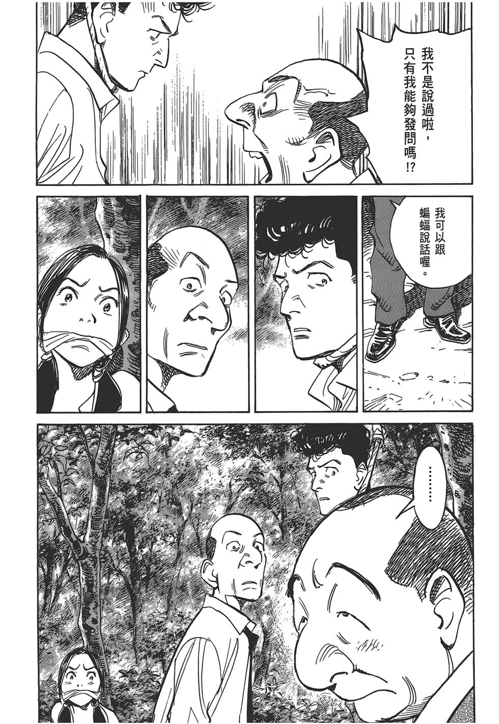 第124页
