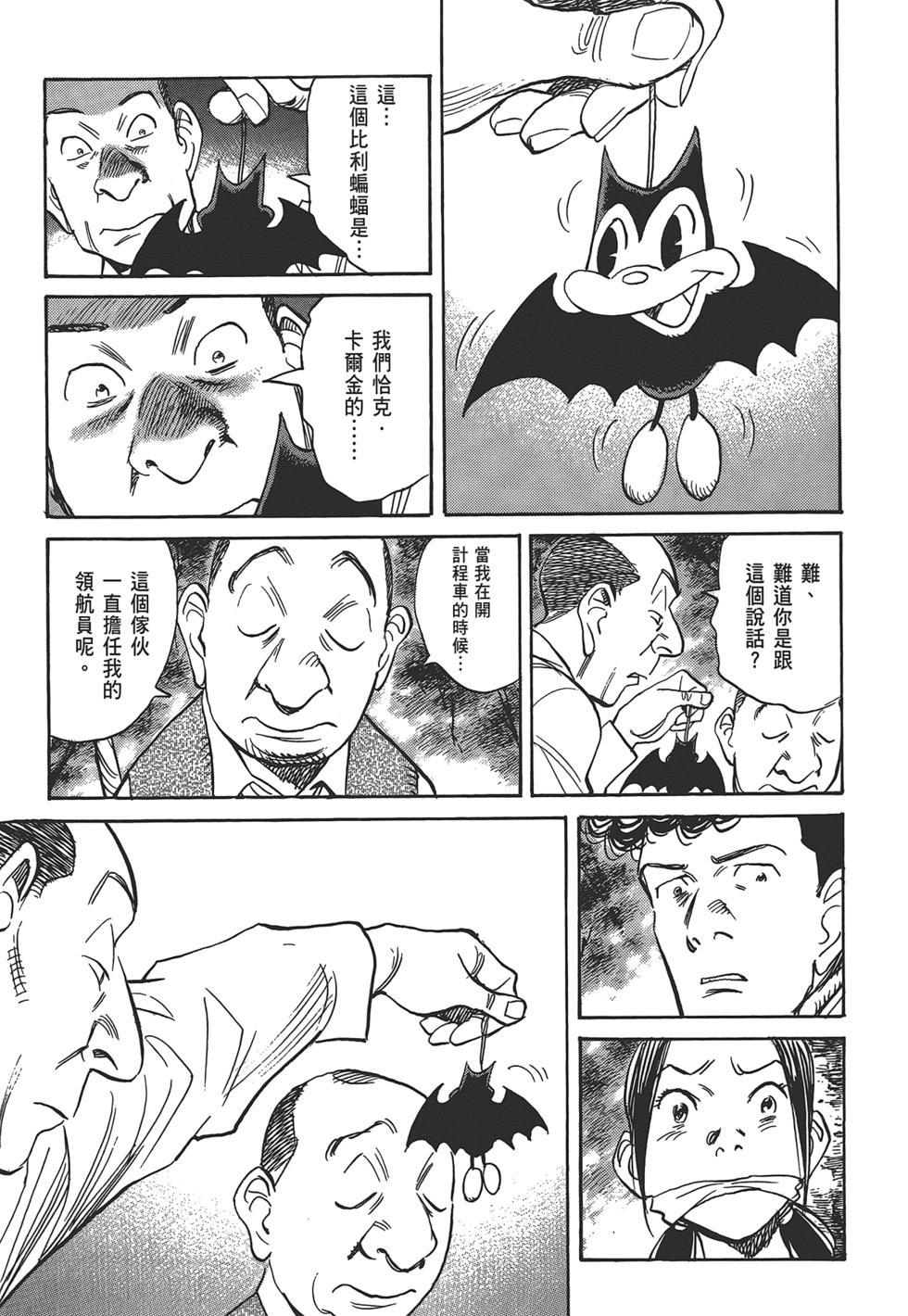 第127页