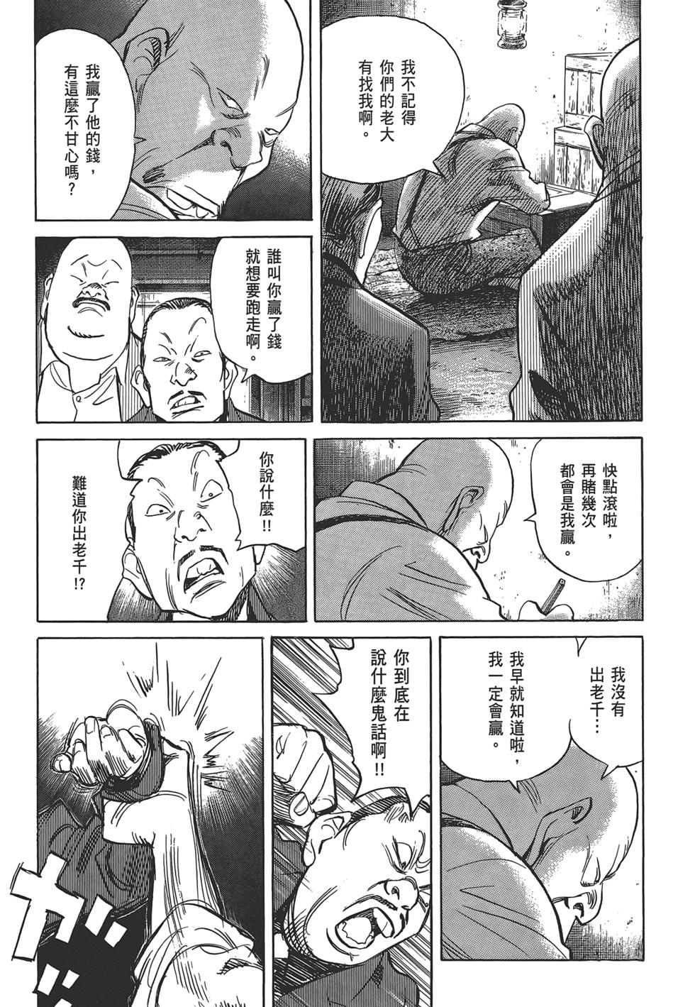 第131页