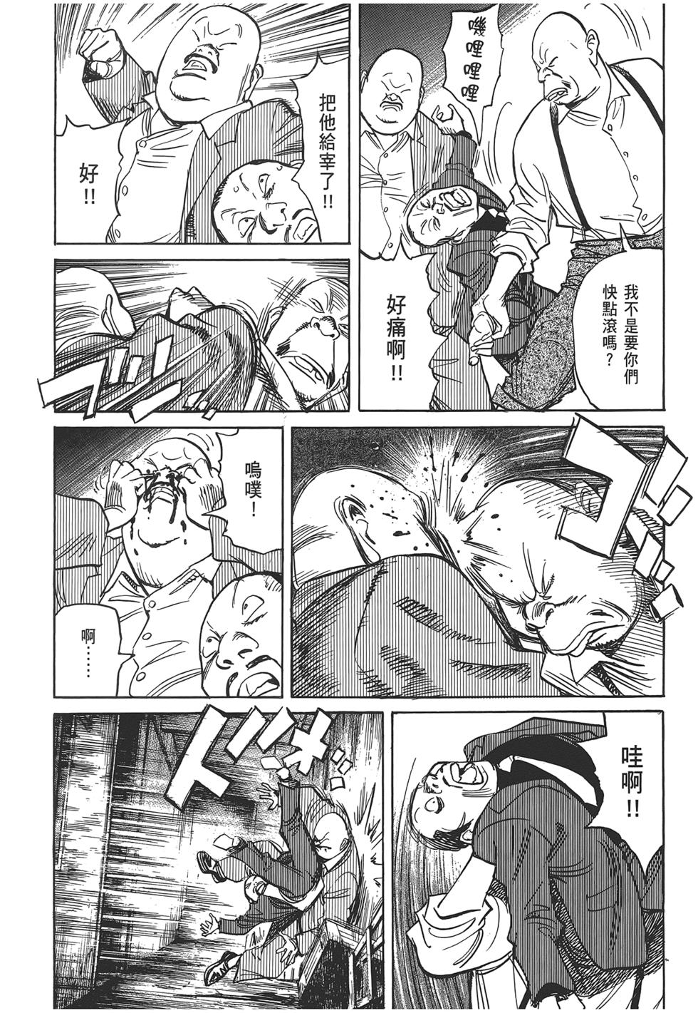 第132页