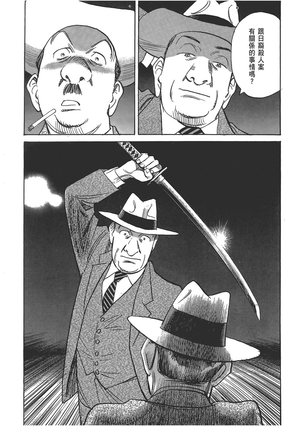 第148页
