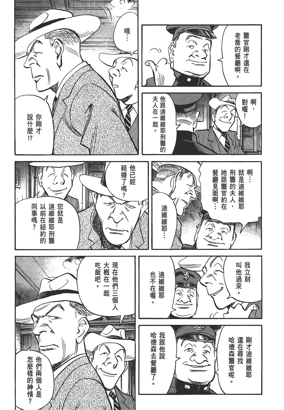 第151页