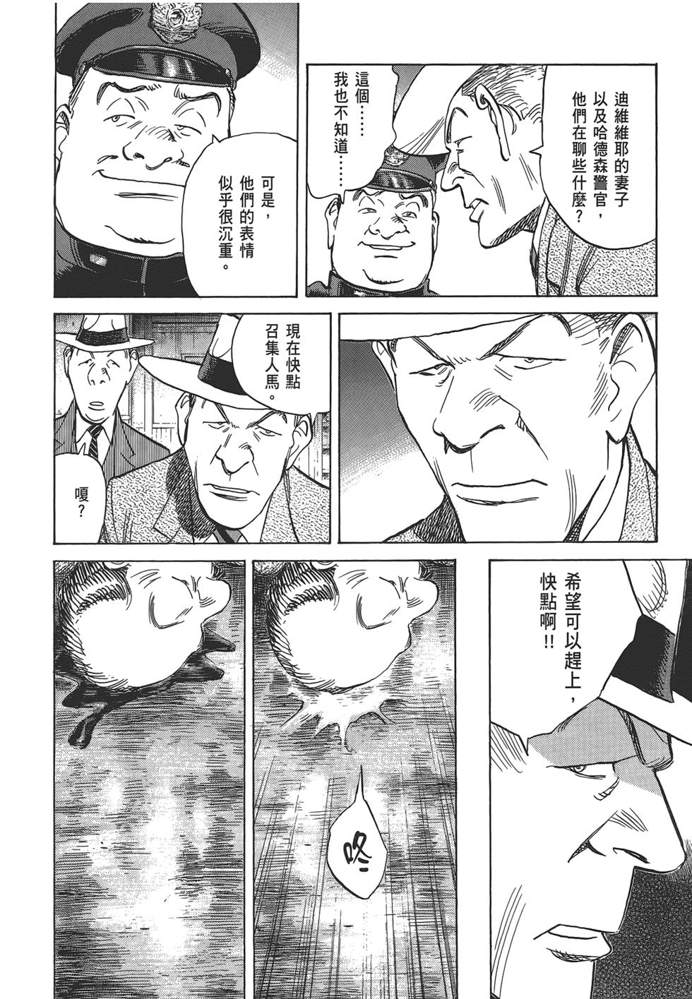 第152页