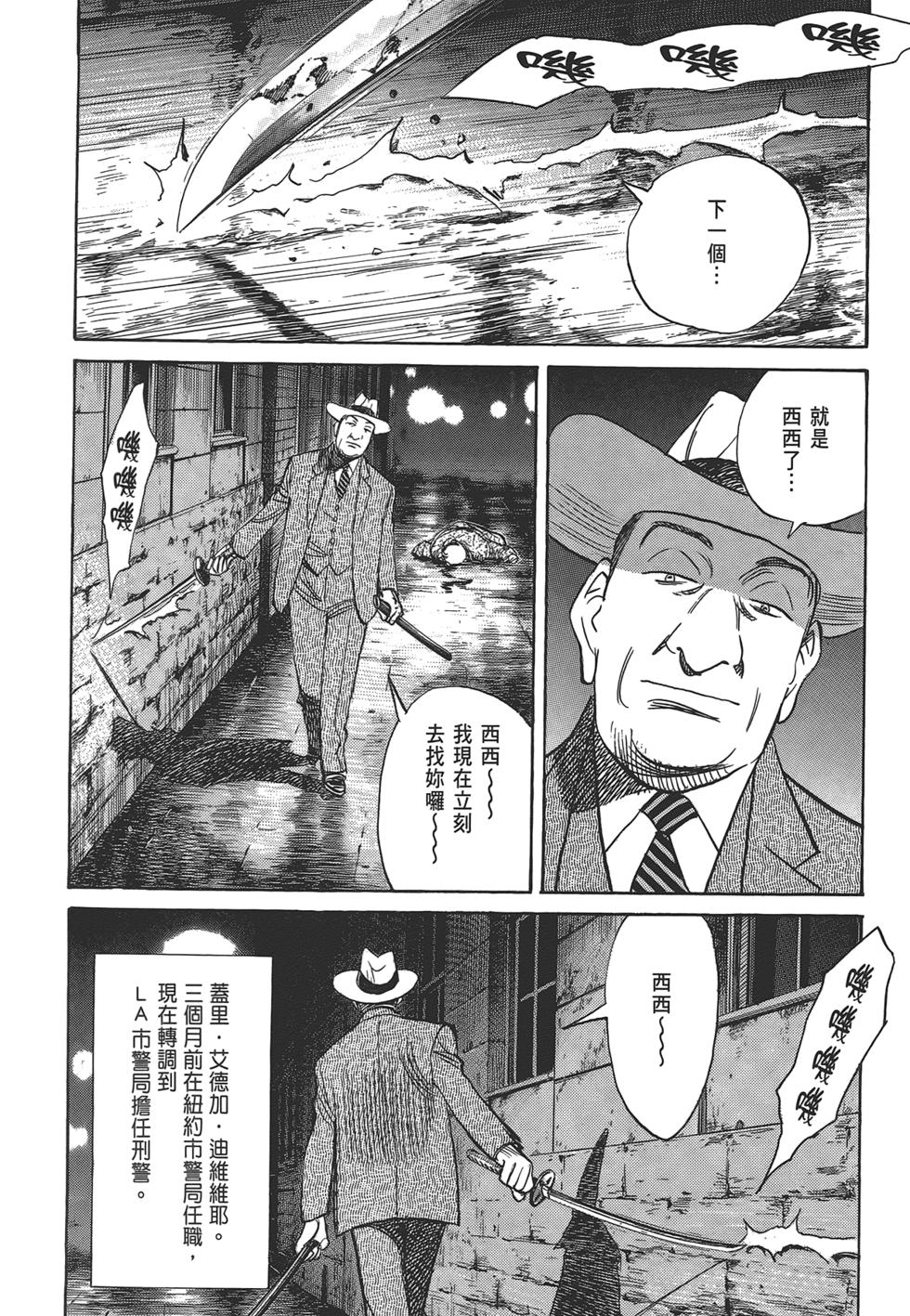 第154页