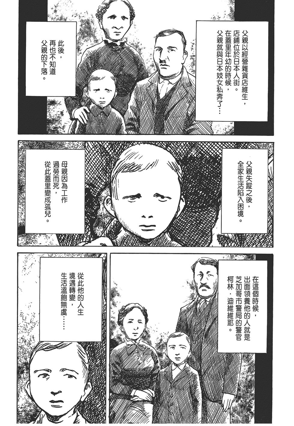 第155页