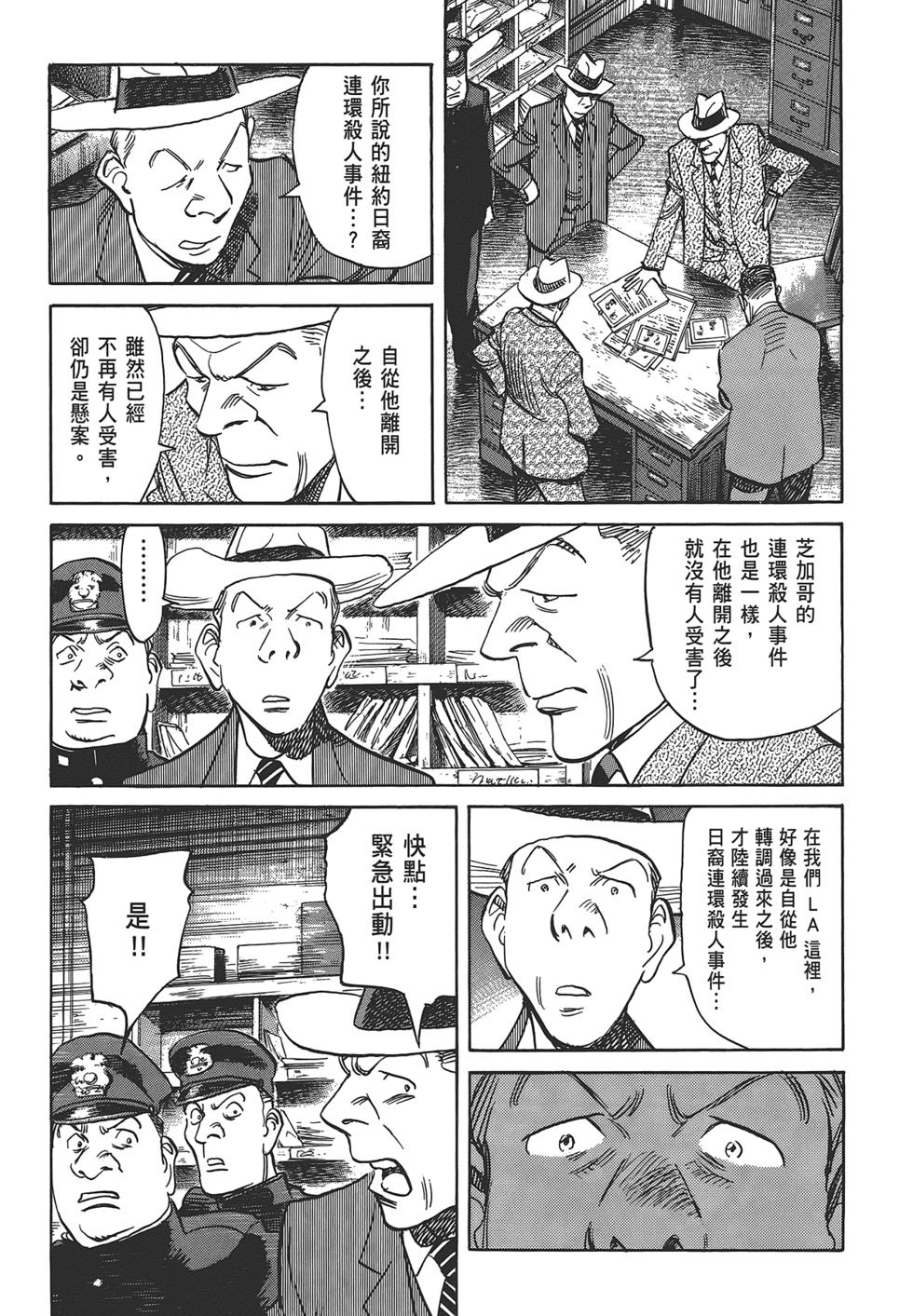 第157页
