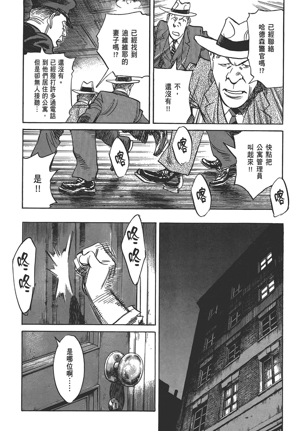第158页