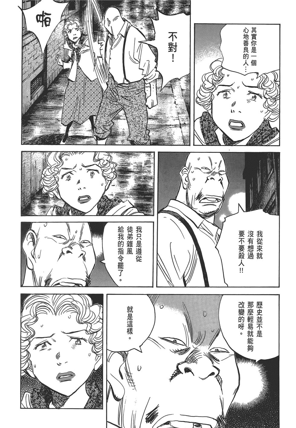 第162页