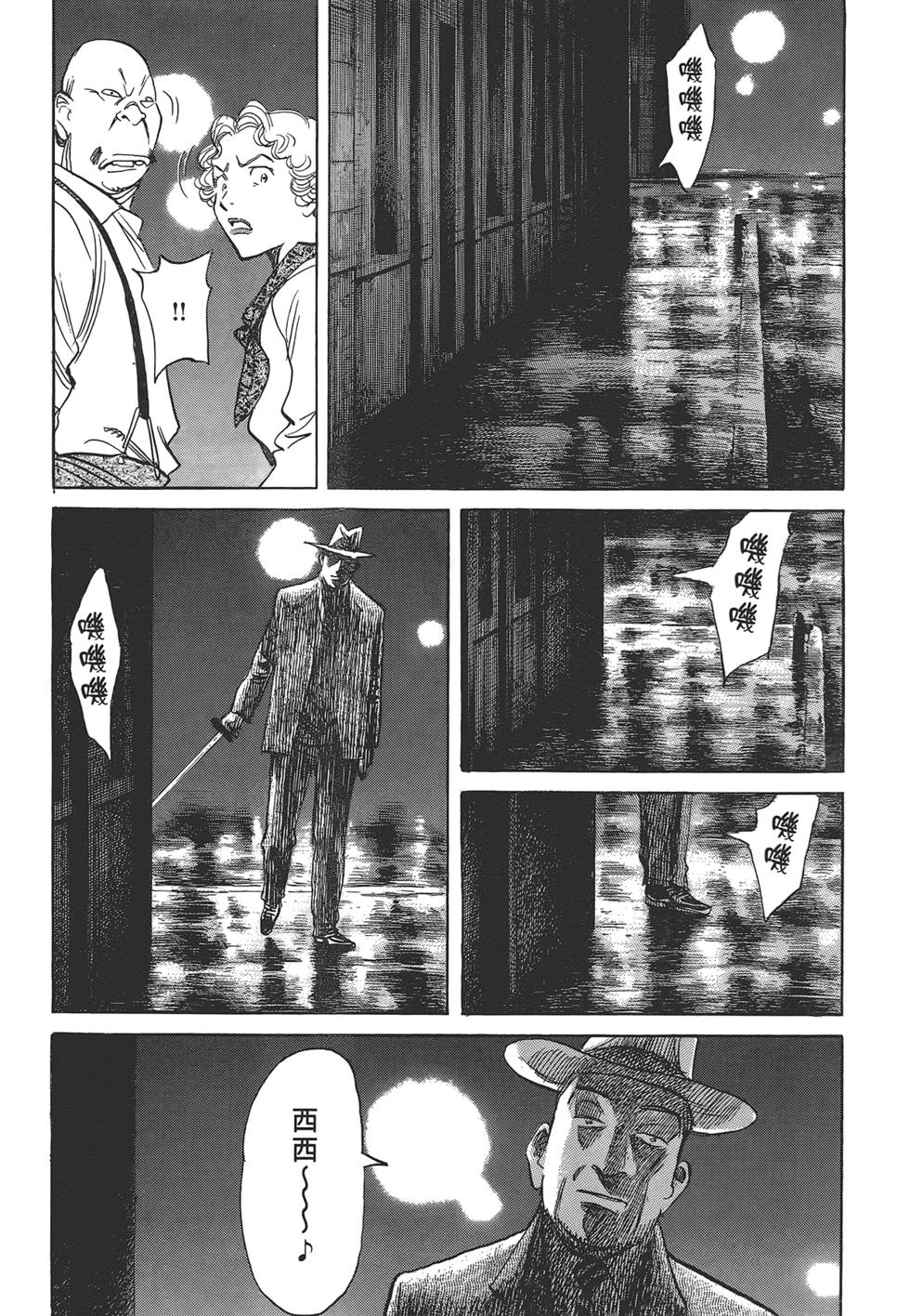 第163页