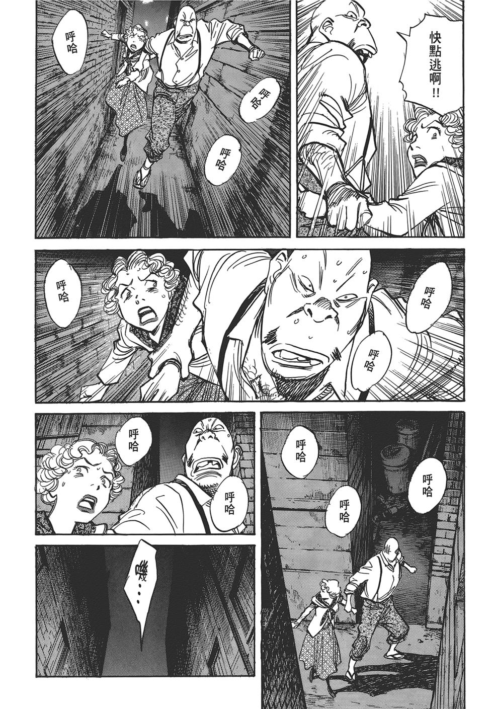 第164页