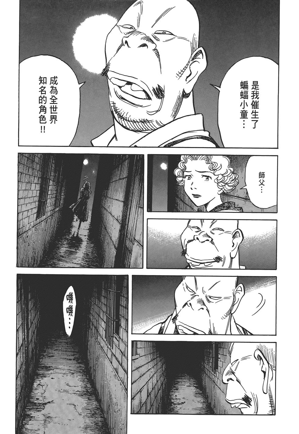 第169页