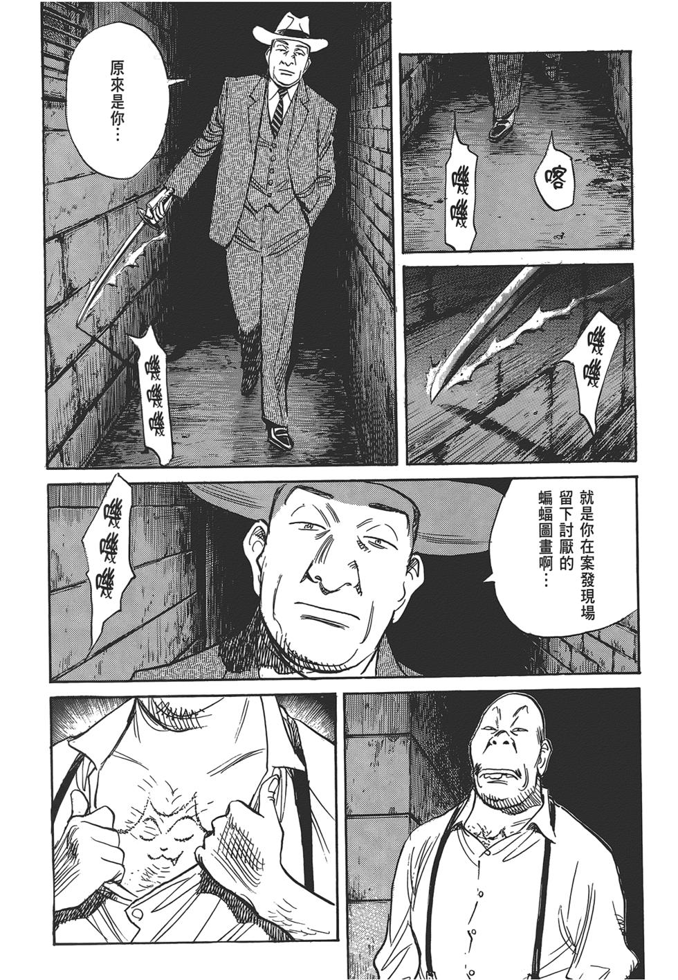 第170页