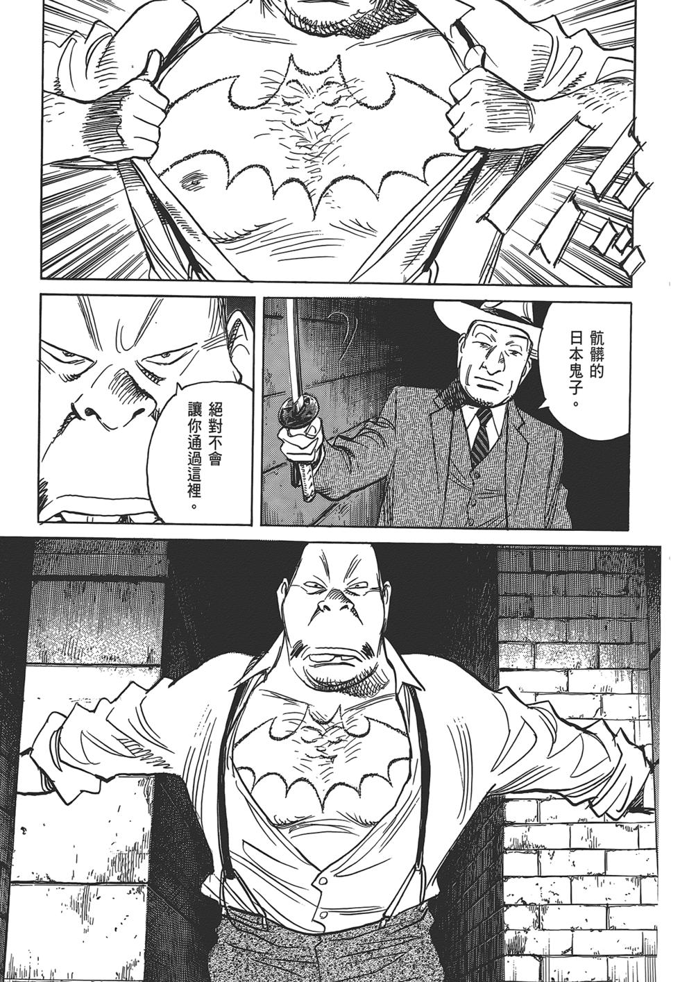 第171页