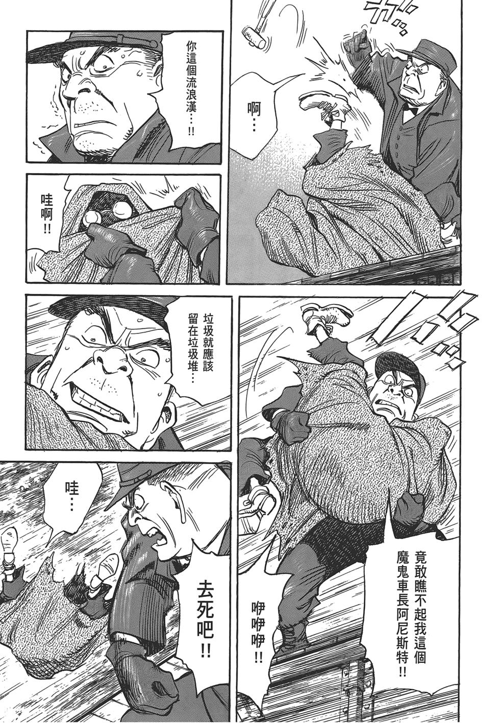 第175页