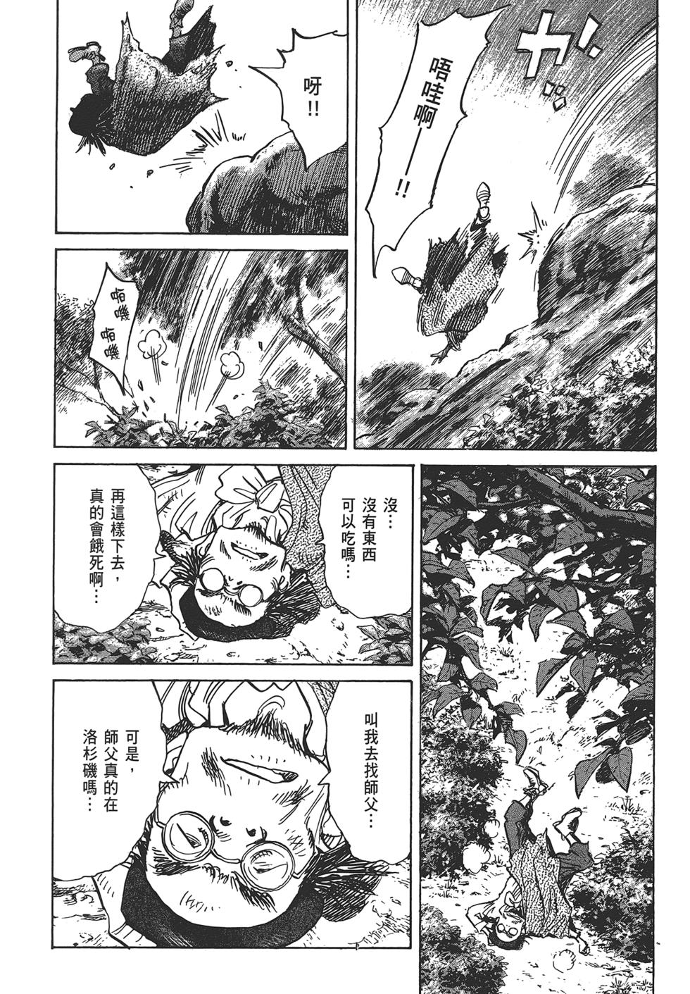 第180页