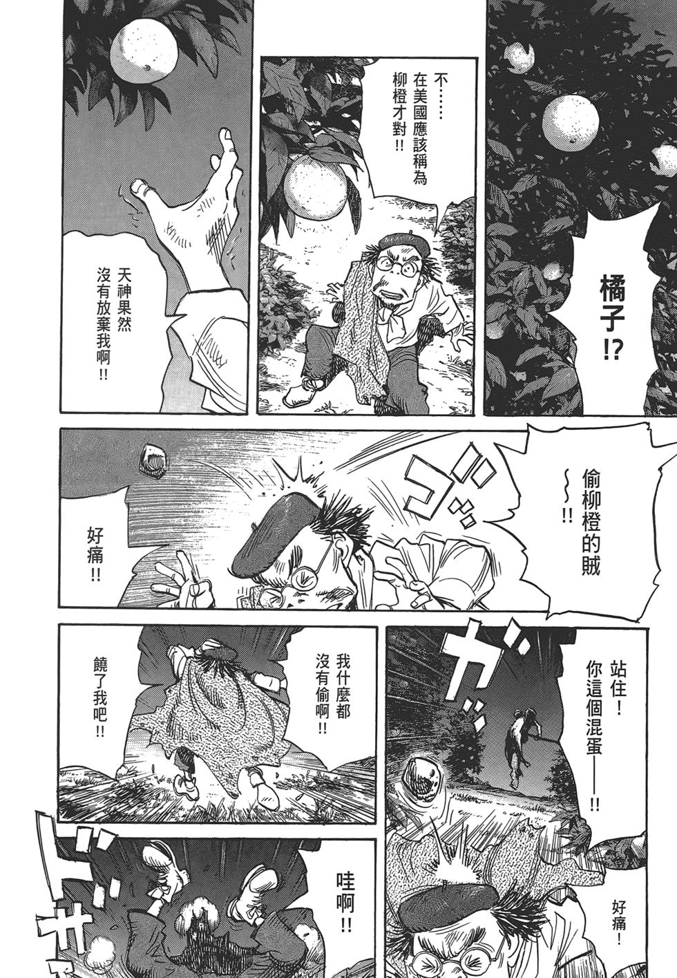 第182页