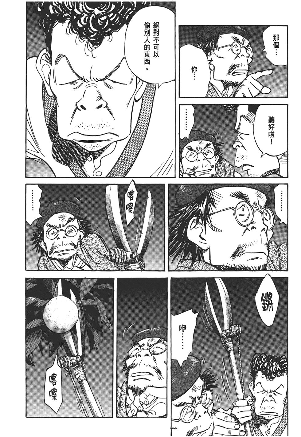 第184页