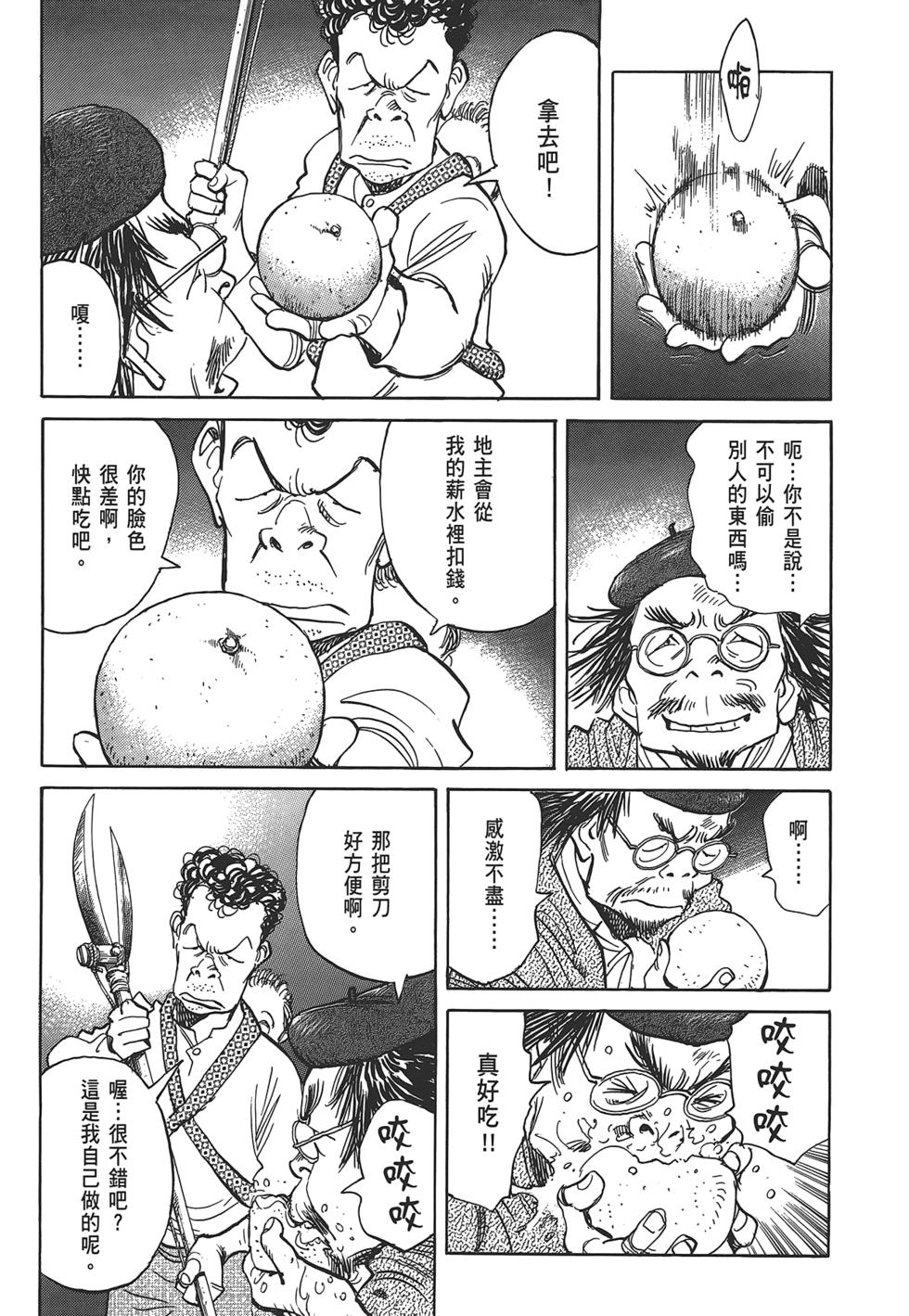 第185页