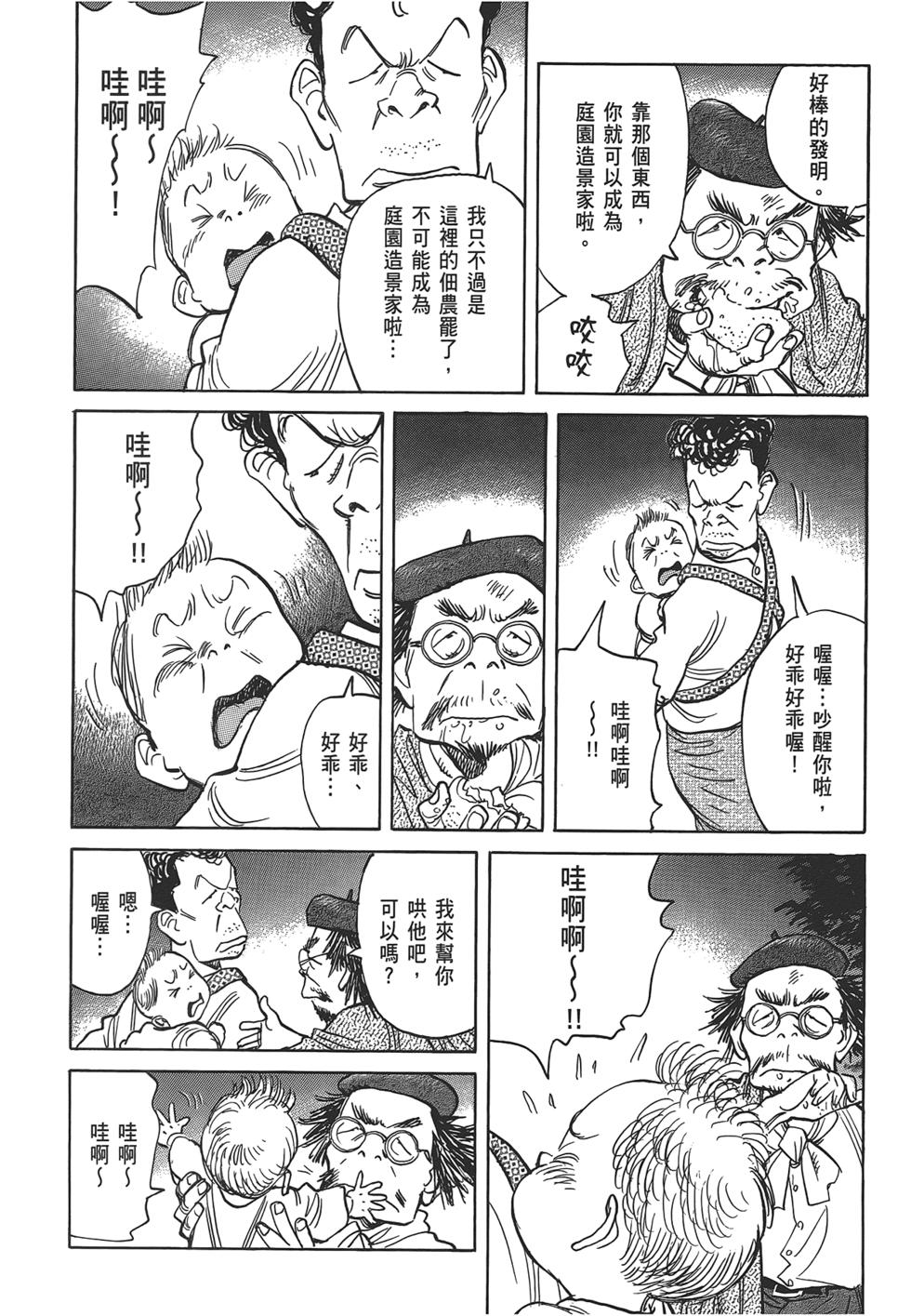 第186页