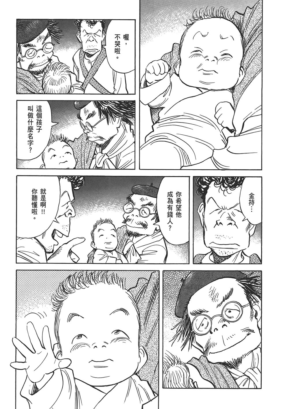 第187页