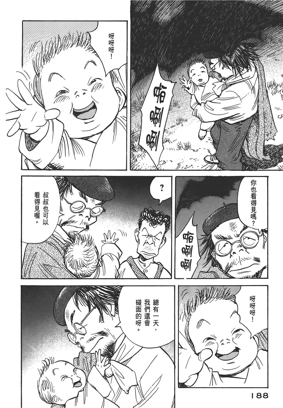 第188页