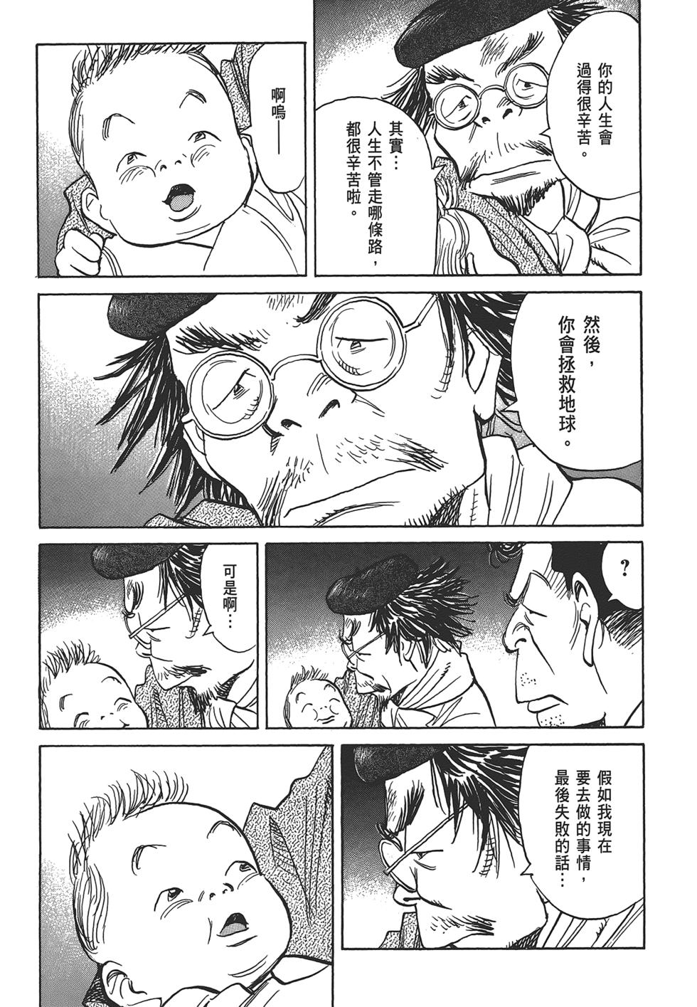 第189页