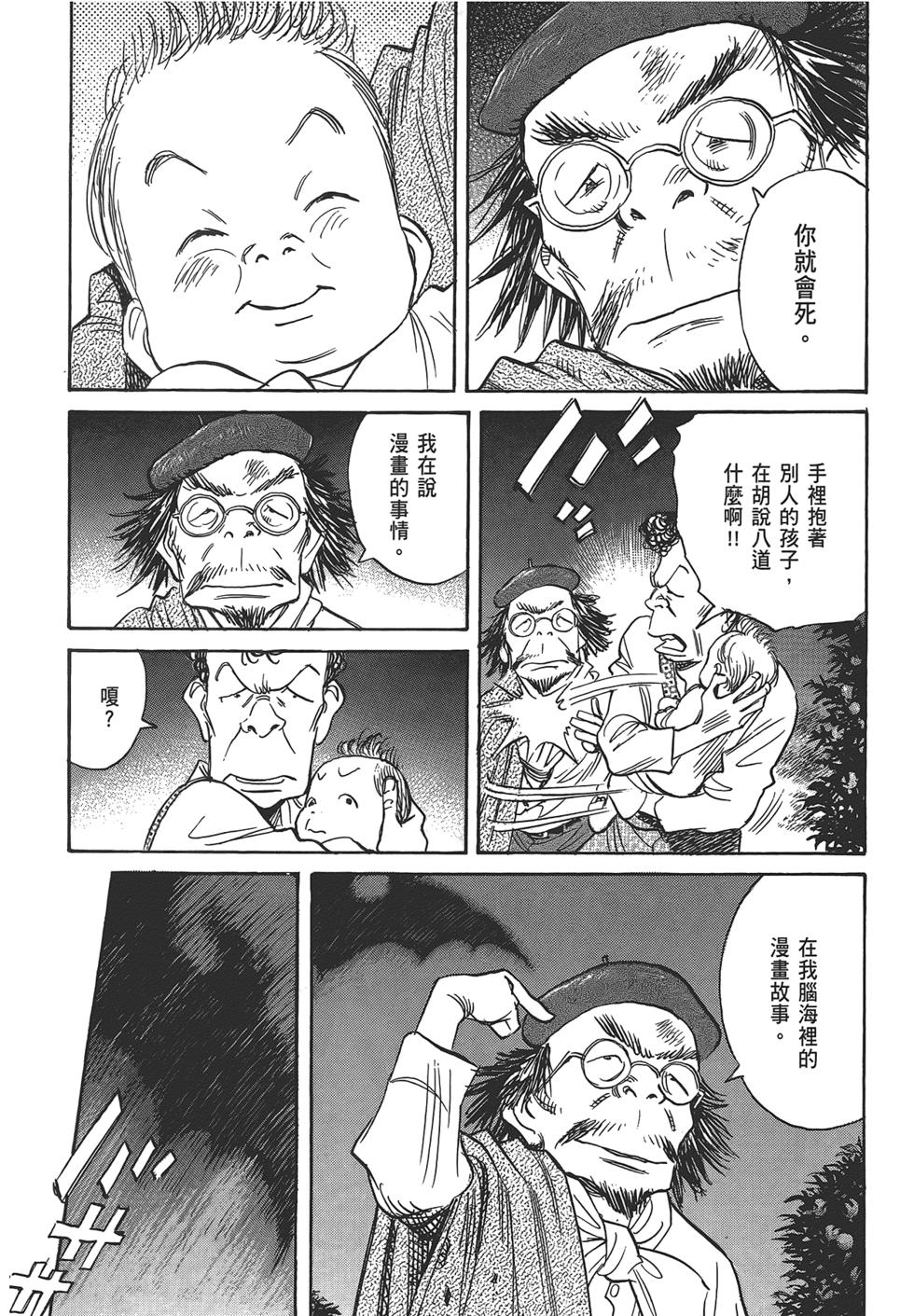 第190页