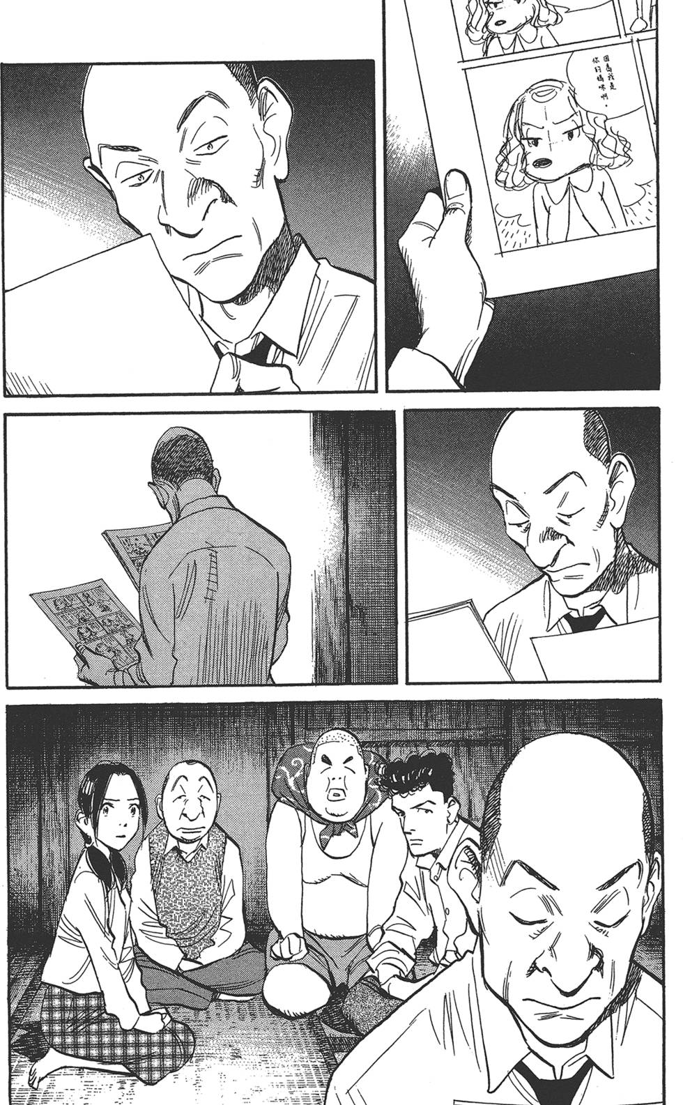 第100页