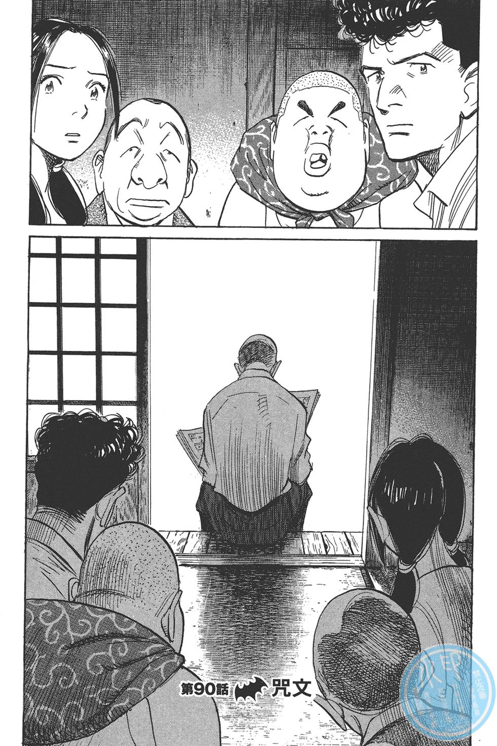 第101页