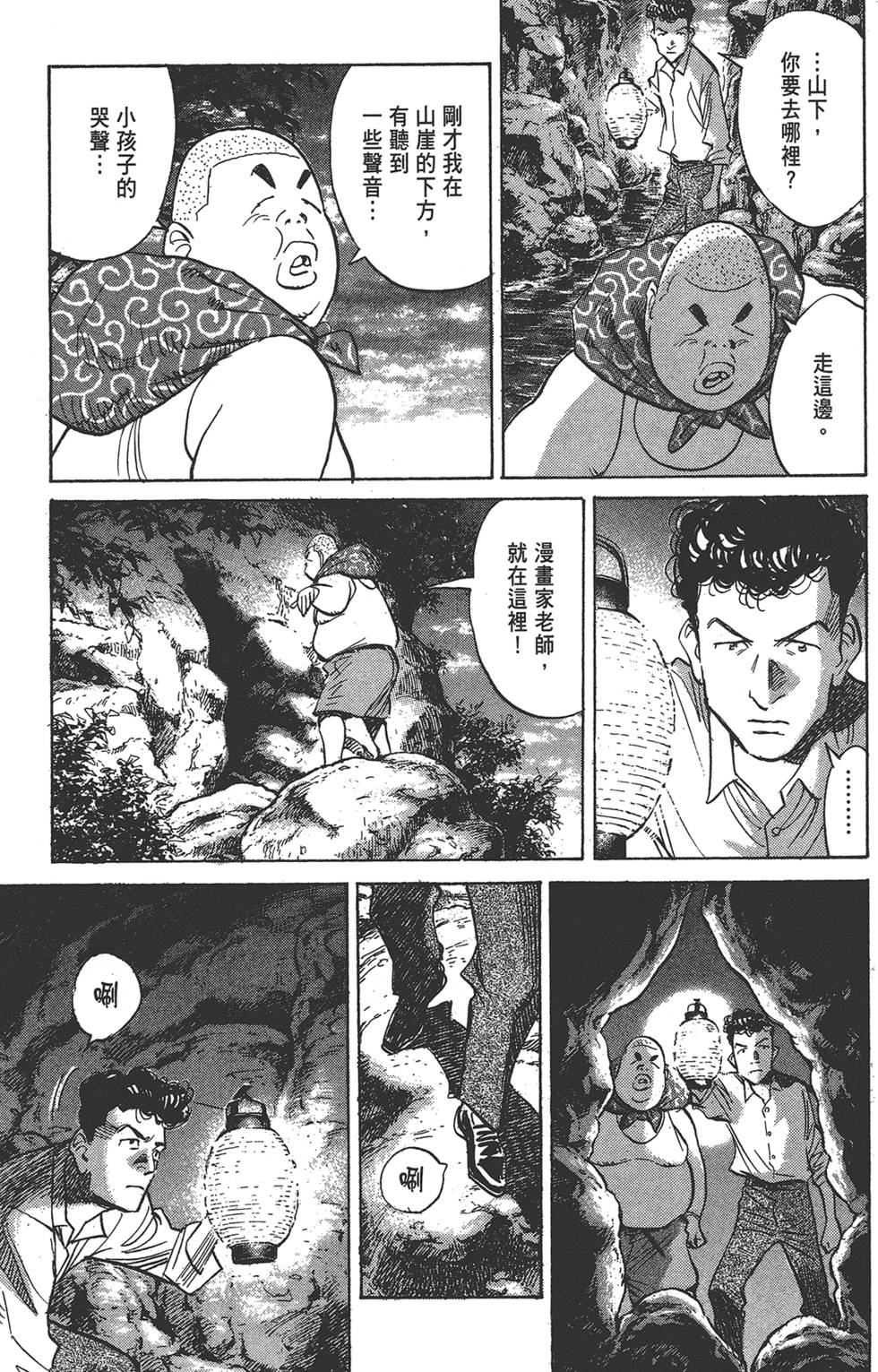 第126页