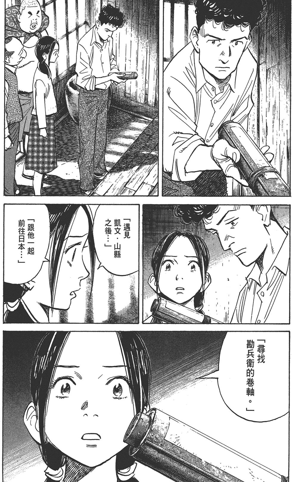 第136页