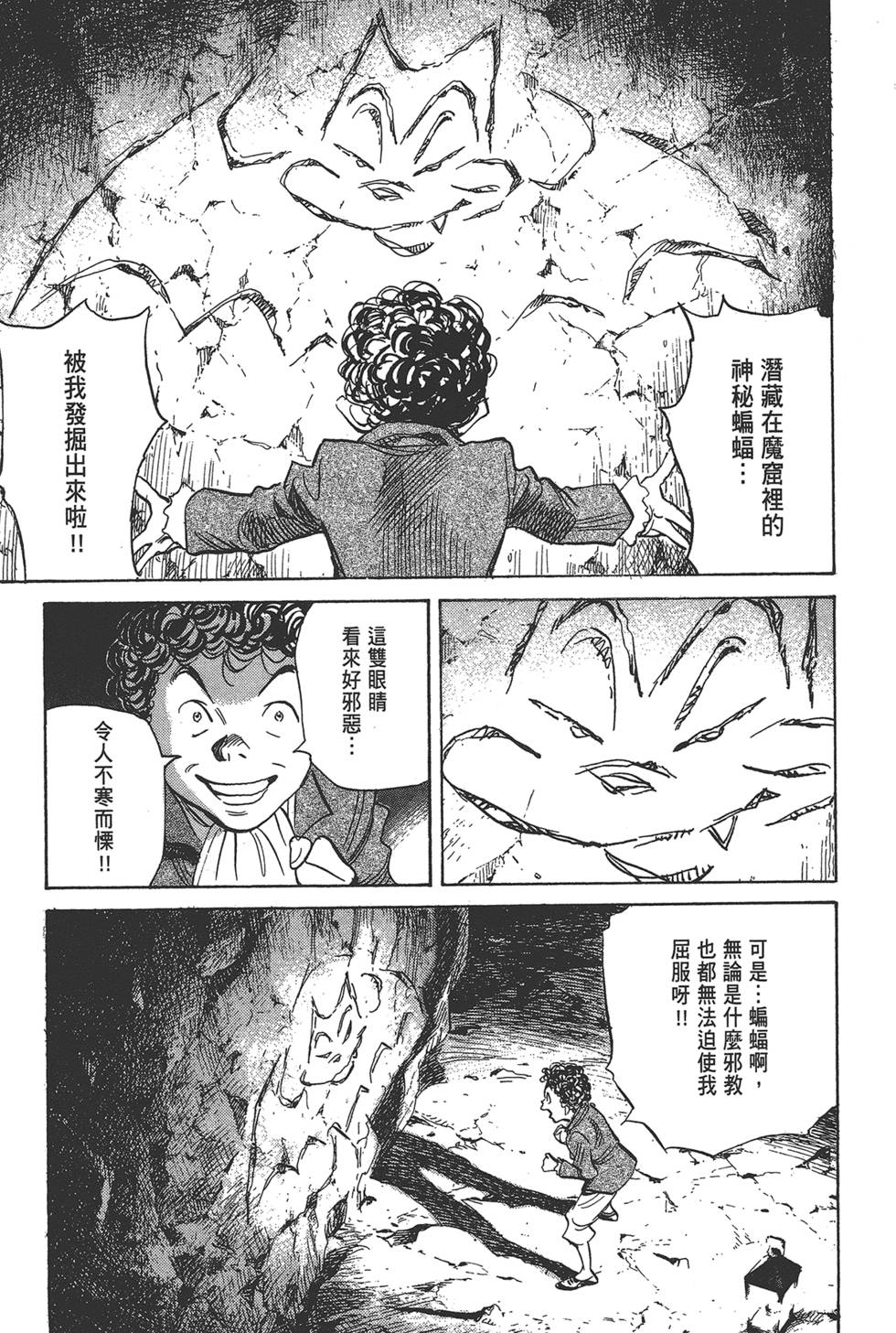 第152页