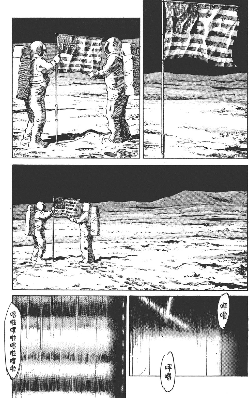 第166页