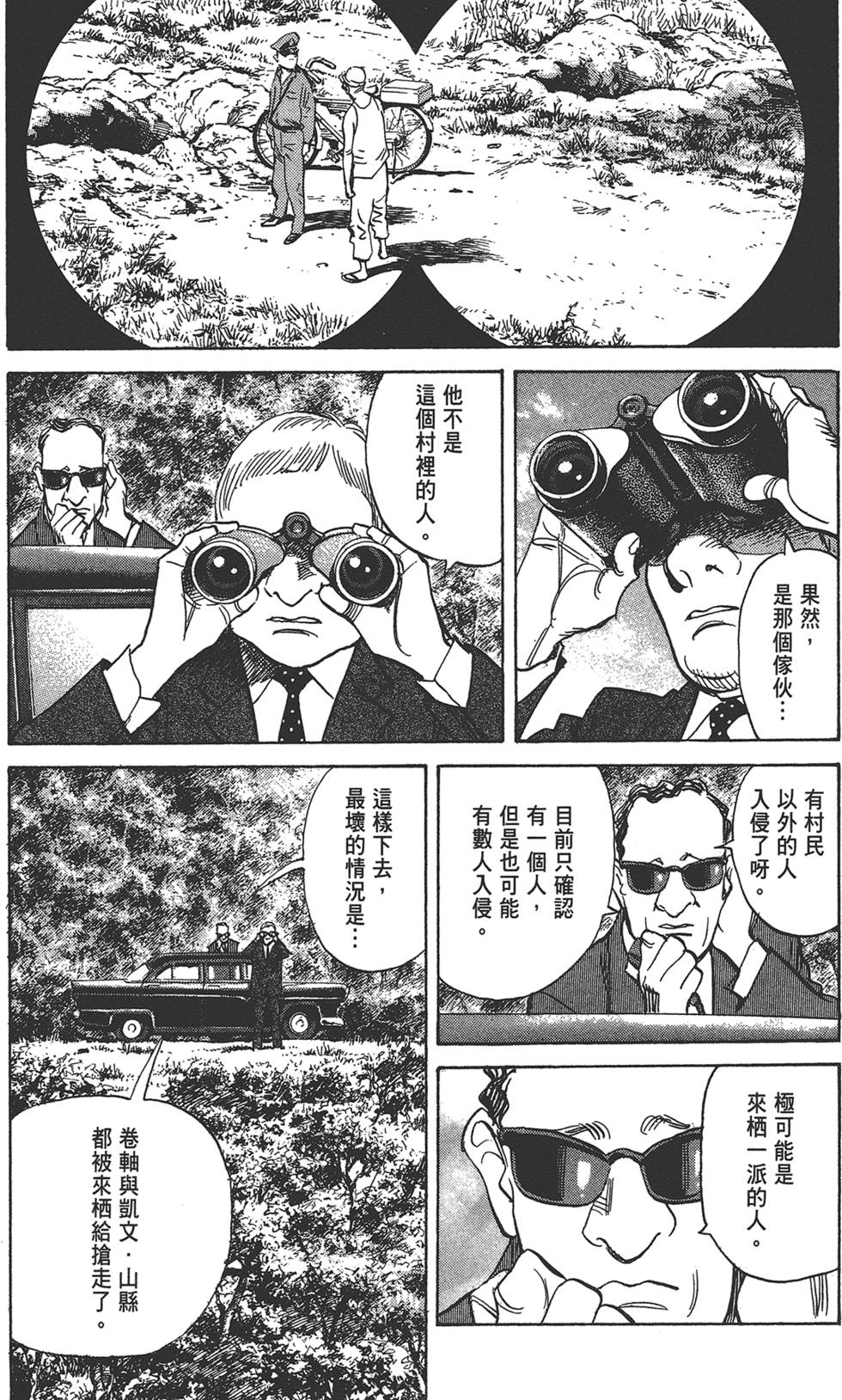 第182页