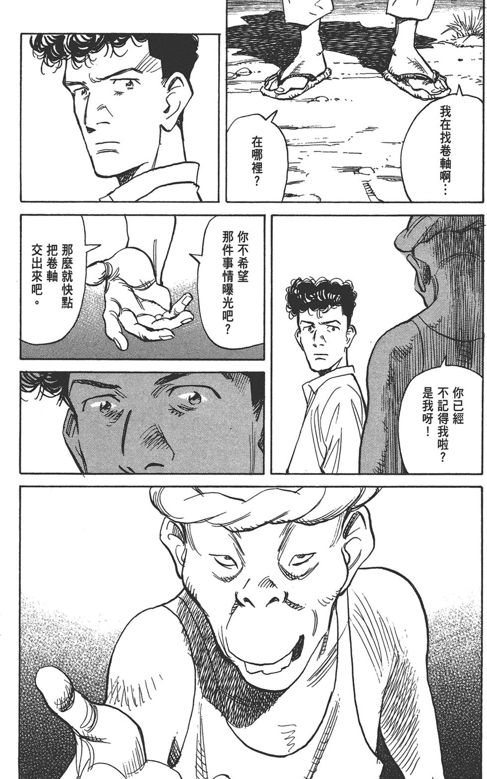 第186页