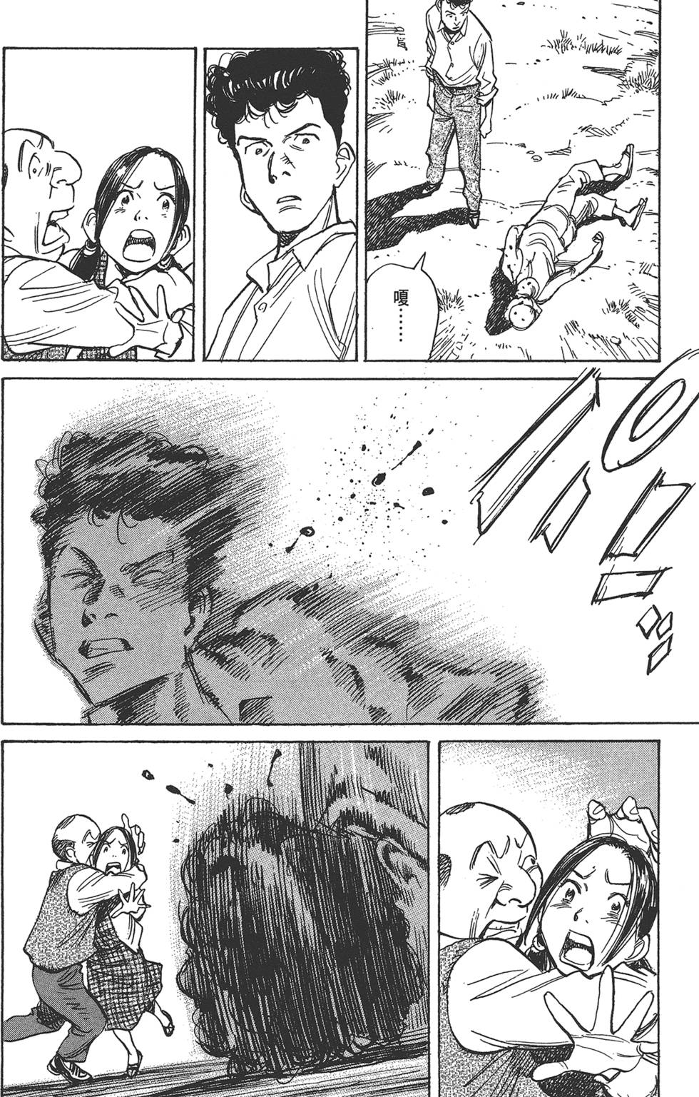 第189页