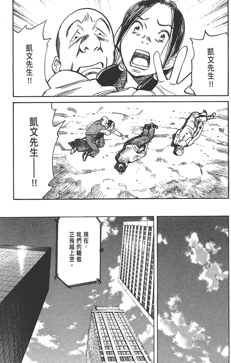 第190页
