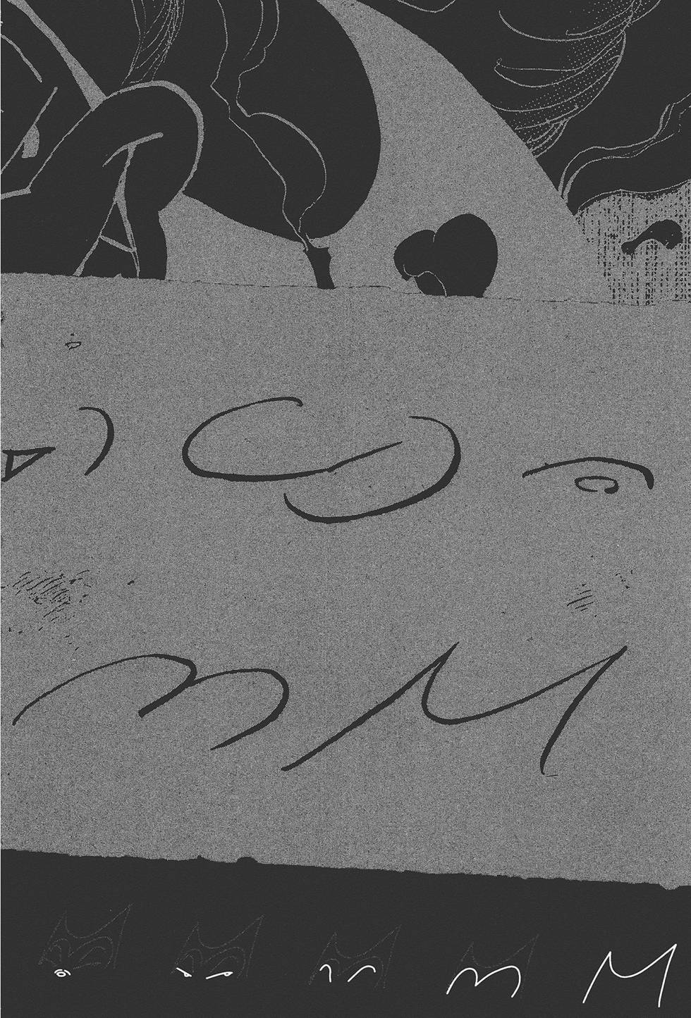 第195页