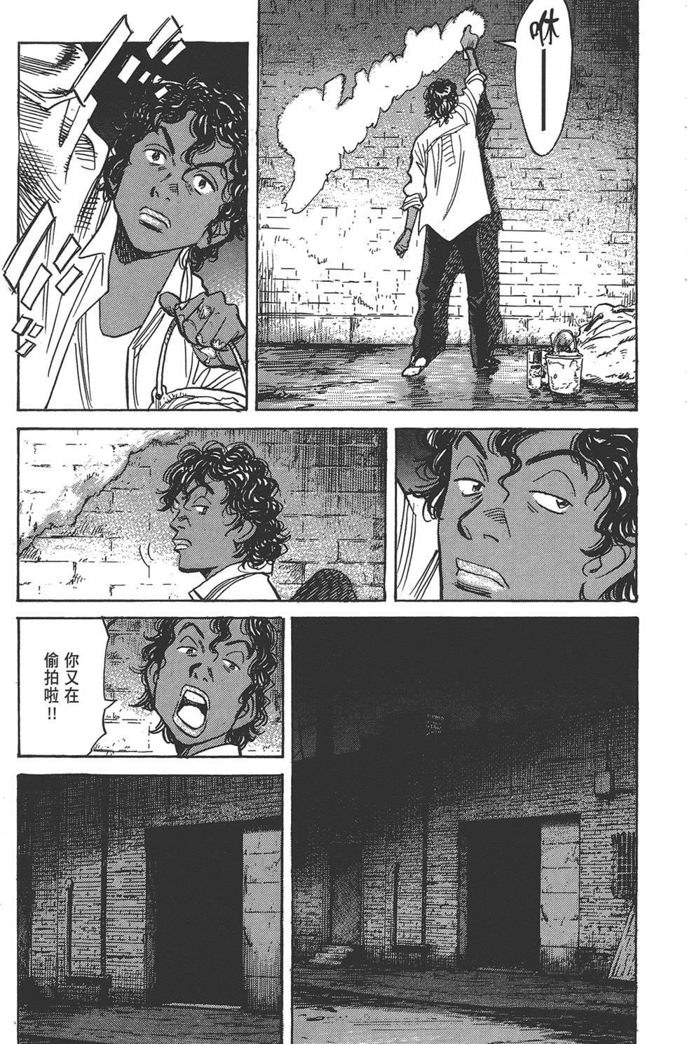 第43页