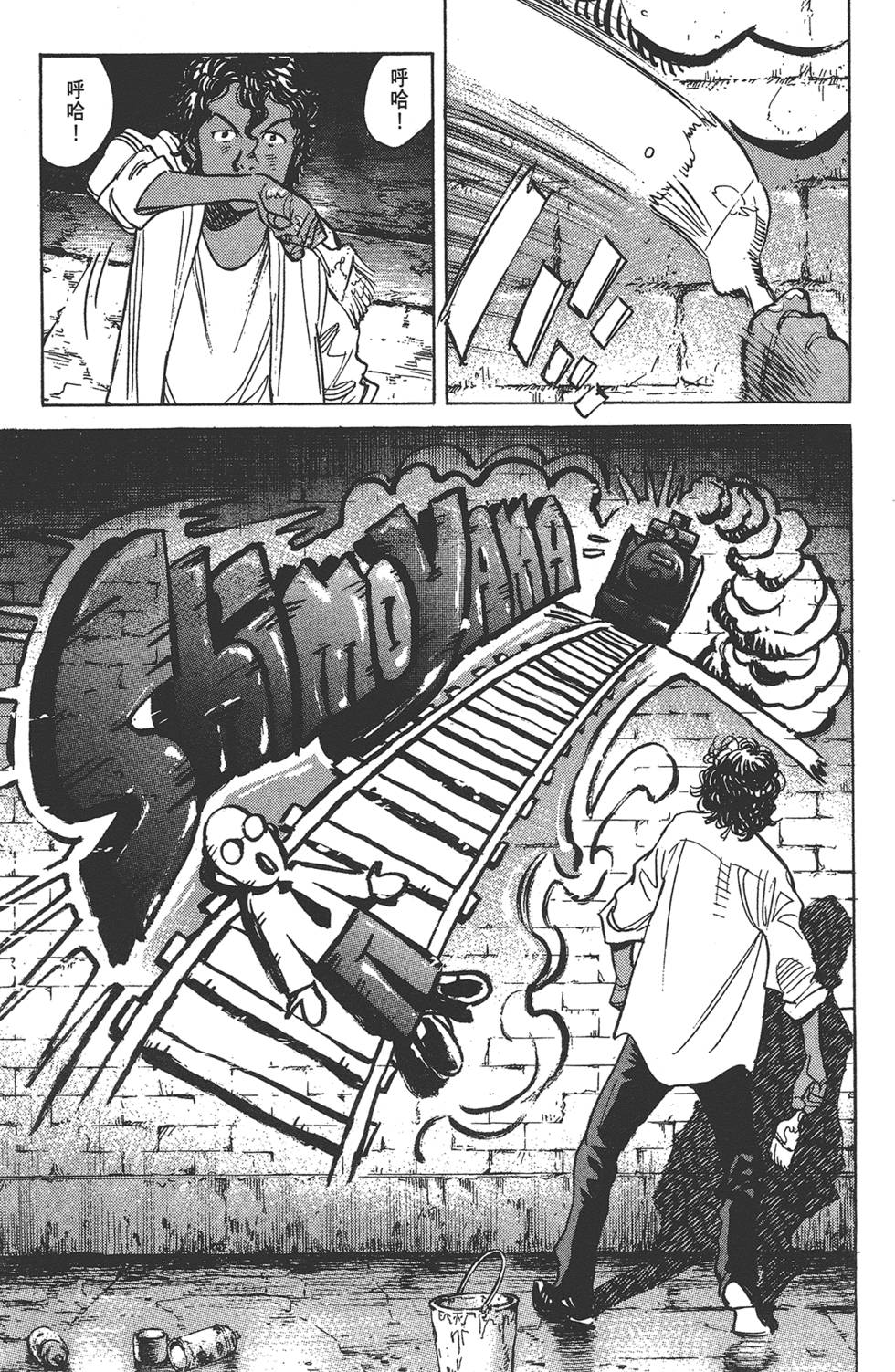 第45页