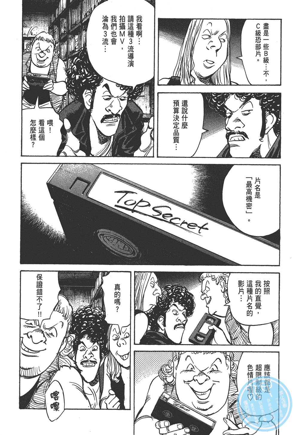 第78页