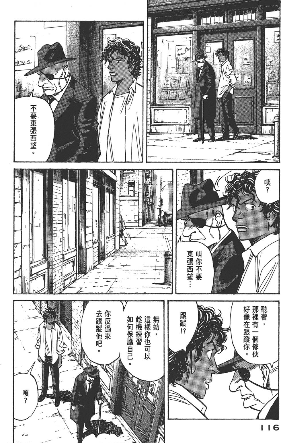 第114页