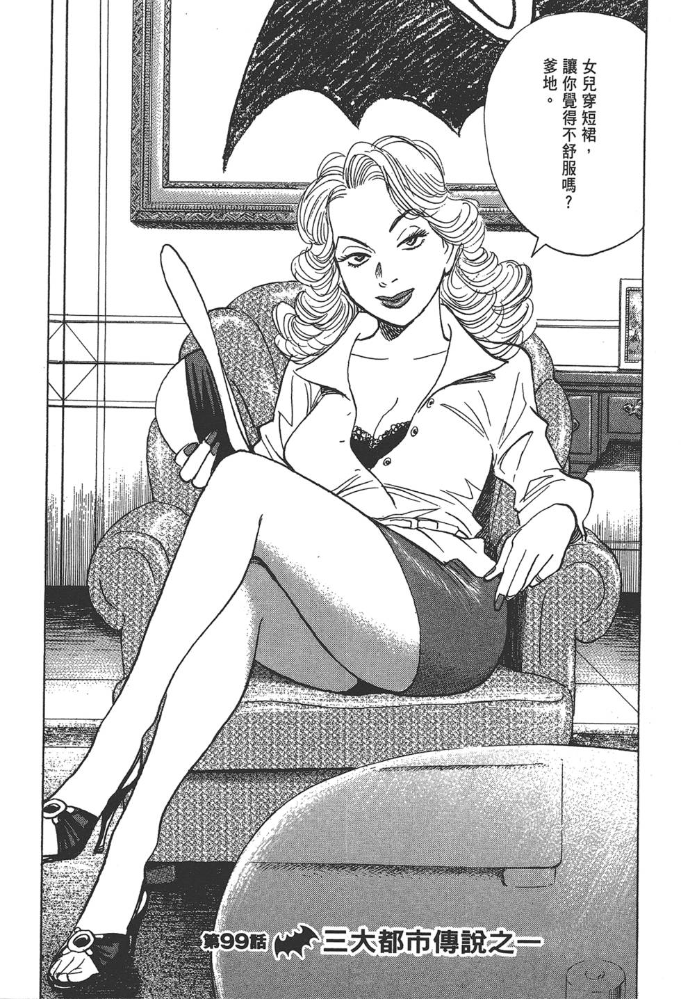 第126页