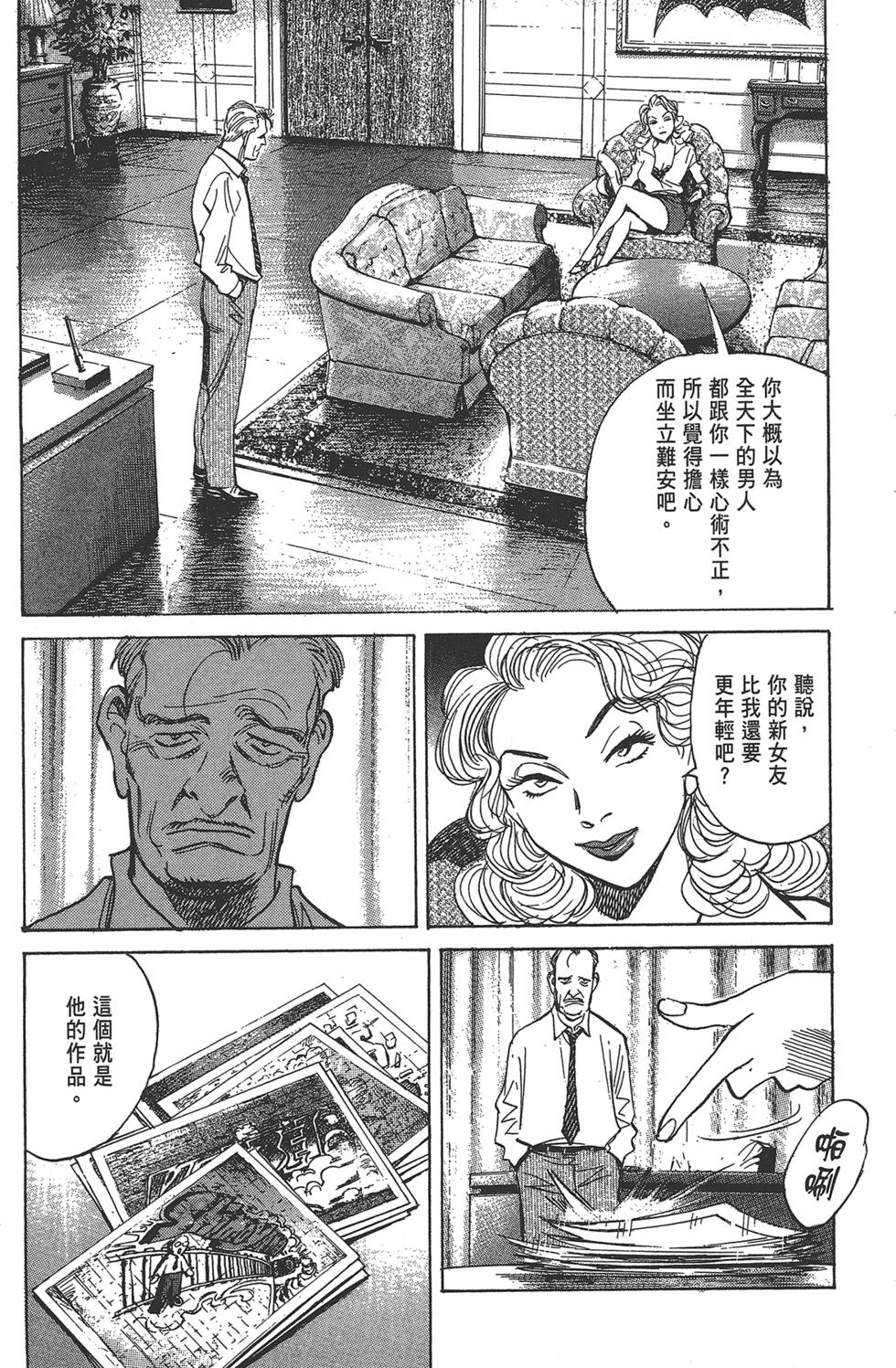 第127页
