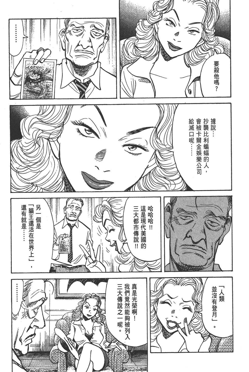 第129页