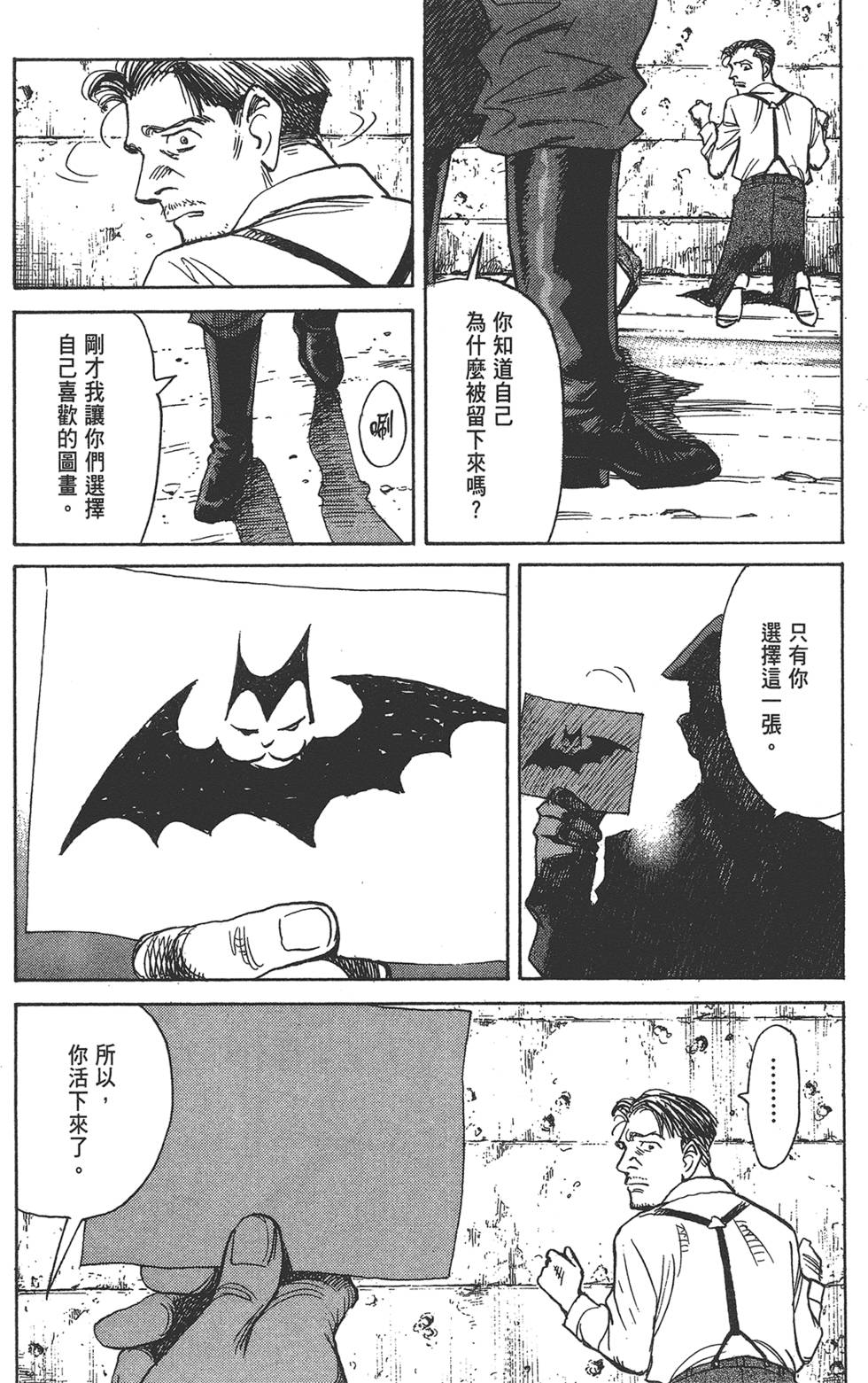第136页