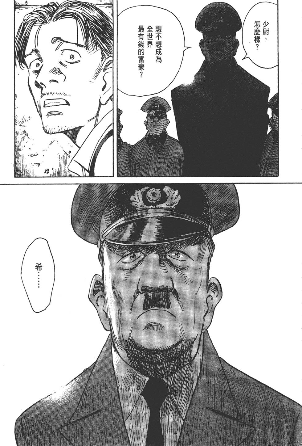 第137页